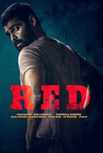مشاهدة فيلم Red