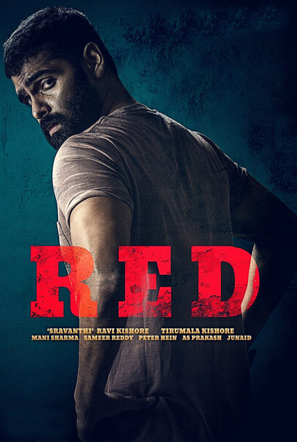 مشاهدة فيلم Red