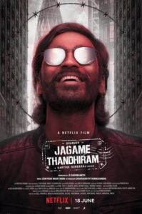 مشاهدة فيلم Jagame Thandhiram