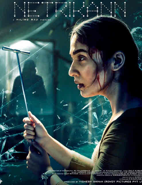 مشاهدة فيلم Netrikann