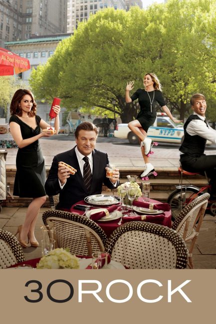 مسلسل 30 Rock الموسم الخامس الحلقة 8 مترجمة