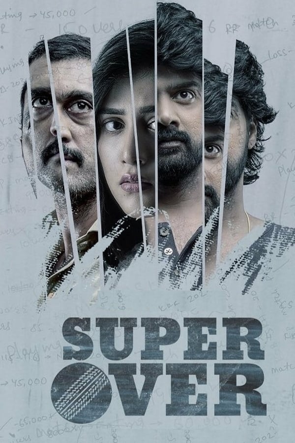 مشاهدة فيلم Super Over