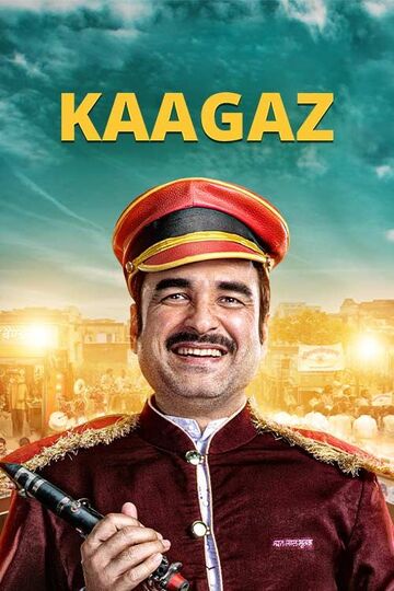 مشاهدة فيلم Kaagaz