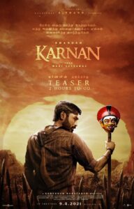 مشاهدة فيلم Karnan