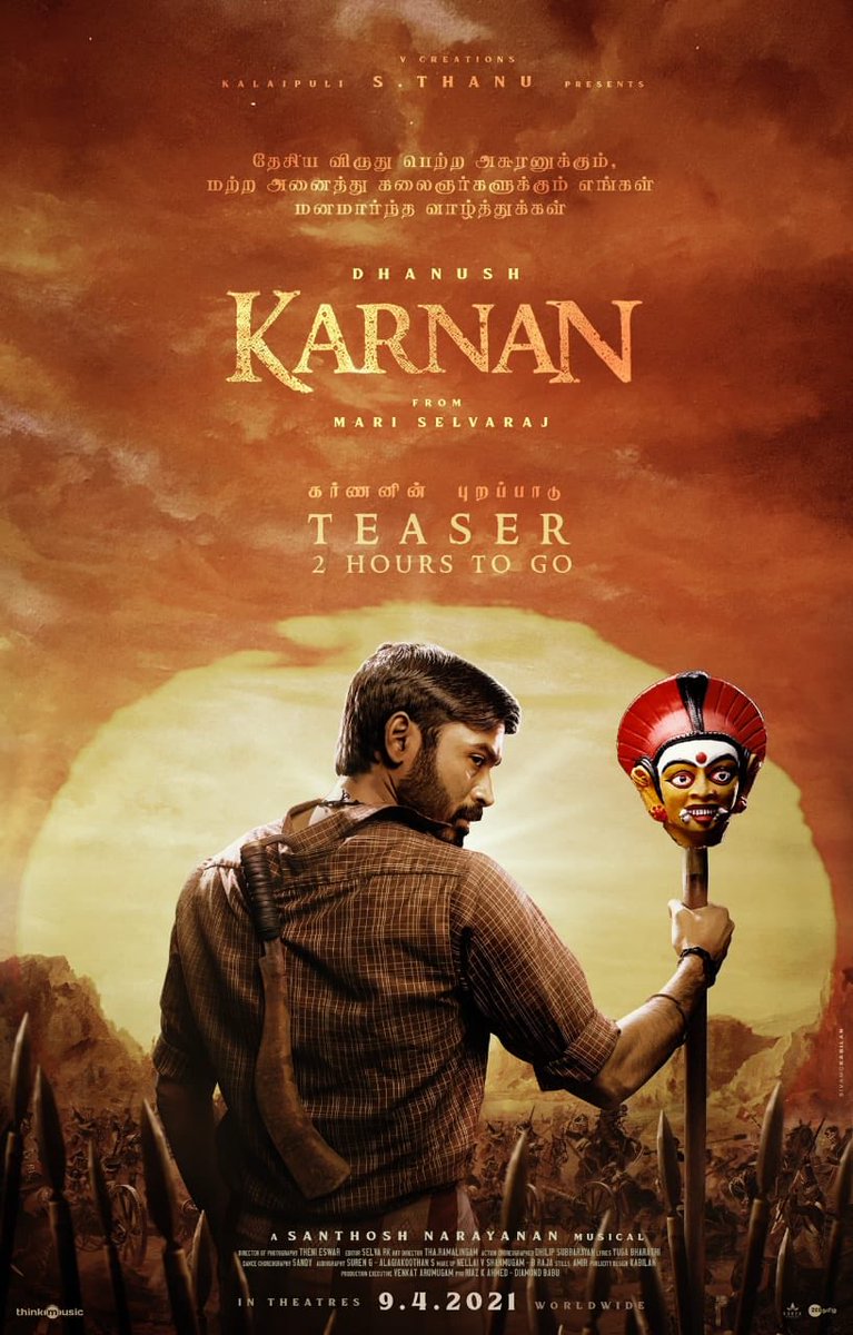 مشاهدة فيلم Karnan