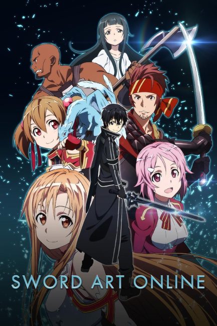 انمي Sword Art Online الموسم الاول الحلقة 23 مترجمة