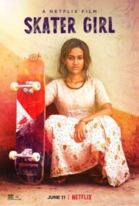 مشاهدة فيلم Skater Girl