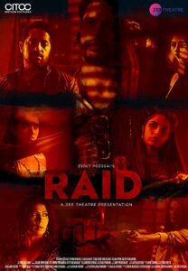 مشاهدة فيلم Raid
