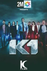 مسلسل K1 الحلقة 1