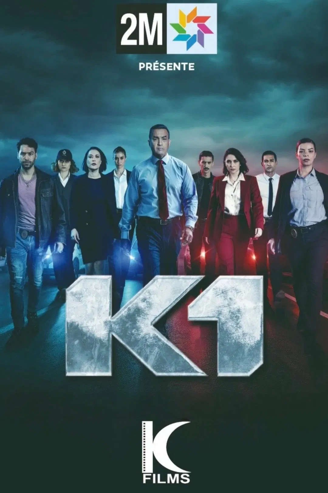 مسلسل K1 الحلقة 4