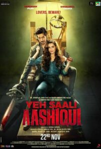 مشاهدة فيلم Yeh Saali Aashiqui