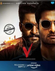 مشاهدة فيلم V