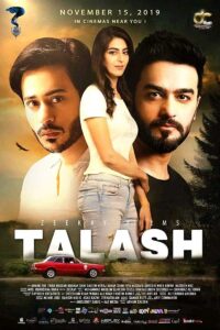 مشاهدة فيلم Talash