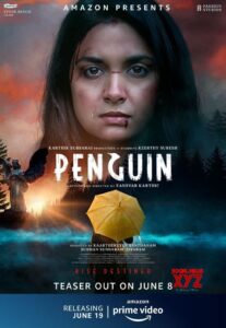 مشاهدة فيلم Penguin