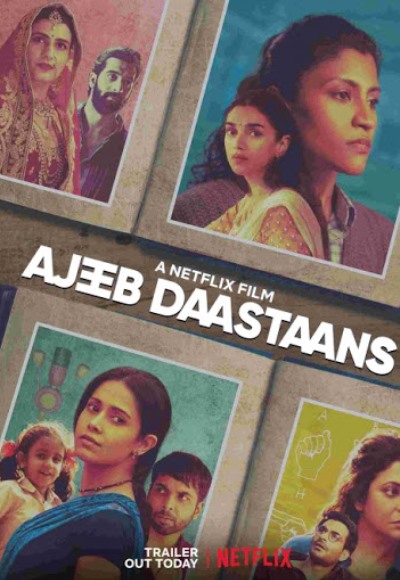 مشاهدة فيلم Ajeeb Daastaans