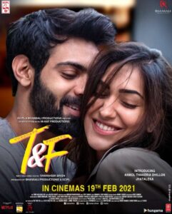 مشاهدة فيلم Tuesdays and Fridays