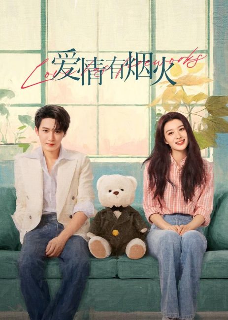 مسلسل الحب له اضواءه المتلقلقة Love Has Fireworks الحلقة 6 مترجمة