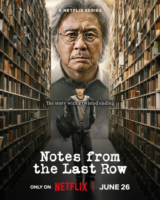 مسلسل رسائل من اخر الفصل Notes from the Last Row الحلقة 1 مترجمة
