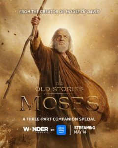 مسلسل The Old Stories: Moses الموسم الاول الحلقة 2 مترجمة