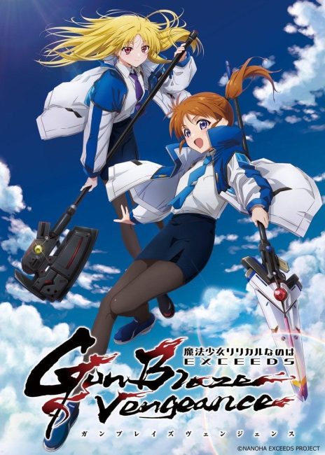 Mahou Shoujo Lyrical Nanoha EXCEEDS: Gun Blaze Vengeance الحلقة 1 مترجمة