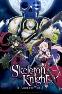 Gaikotsu Kishi-sama, Tadaima Isekai e Odekakechuu الموسم الثاني الحلقة 1 مترجمة