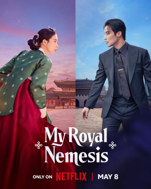 مسلسل غريمة من البلاط الملكي My Royal Nemesis الحلقة 12 مترجمة