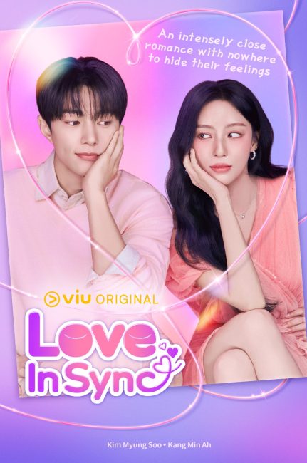 مسلسل الحب المتناغم Love in Sync الحلقة 1 مترجمة