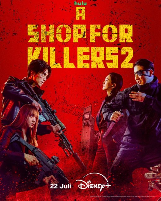 مسلسل متجر للقتلة A Shop for Killers الموسم الثاني الحلقة 4 مترجمة