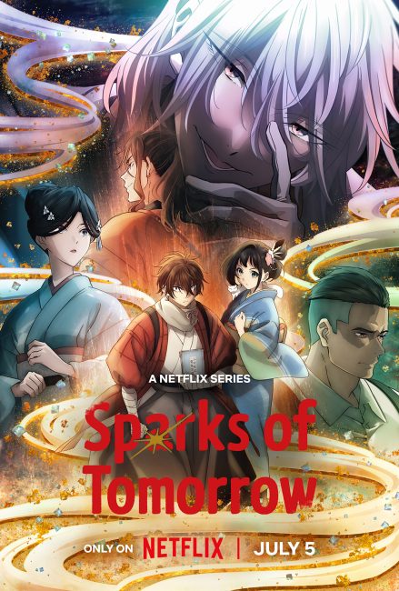 انمي Nijusseiki Denki Mokuroku: Eureka Evrika الحلقة 3 مترجمة