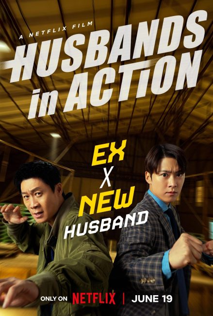 فيلم Husbands in Action 2026 مترجم