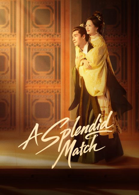 مسلسل نسيج القدر A Splendid Match الحلقة 36 مترجمة