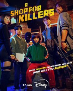 مسلسل متجر للقتلة A Shop for Killers الحلقة 7 مترجمة