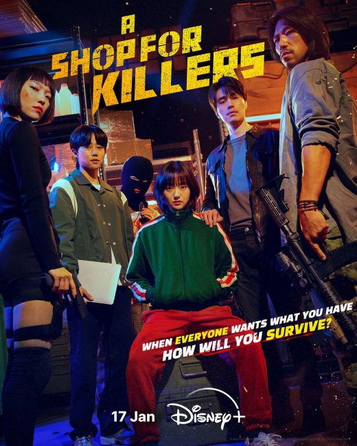مسلسل متجر للقتلة A Shop for Killers الحلقة 7 مترجمة