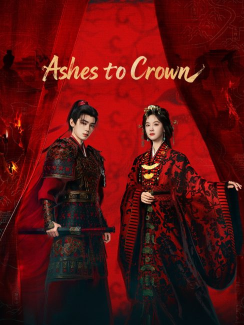 مسلسل من الرماد الي التاج Ashes to Crown الحلقة 23 مترجمة