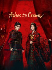 مسلسل من الرماد الي التاج Ashes to Crown الحلقة 20 مترجمة