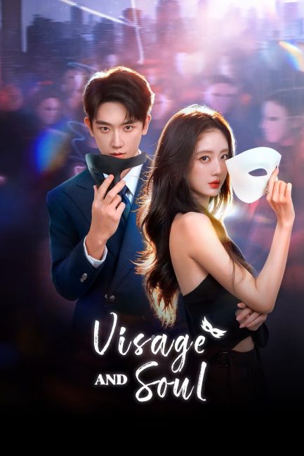 مسلسل القناع والروح Visage and Soul الحلقة 24 والاخيرة مترجمة