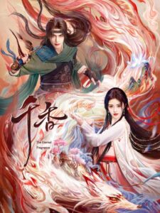 مسلسل العطر الخالد The Eternal Fragrance الحلقة 32 مترجمة