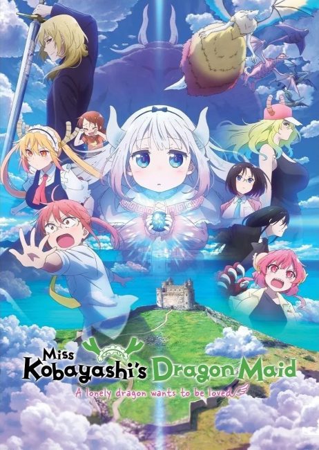 فيلم Kobayashi-san Chi no Maid Dragon: Samishigariya no Ryuu 2025 مترجم