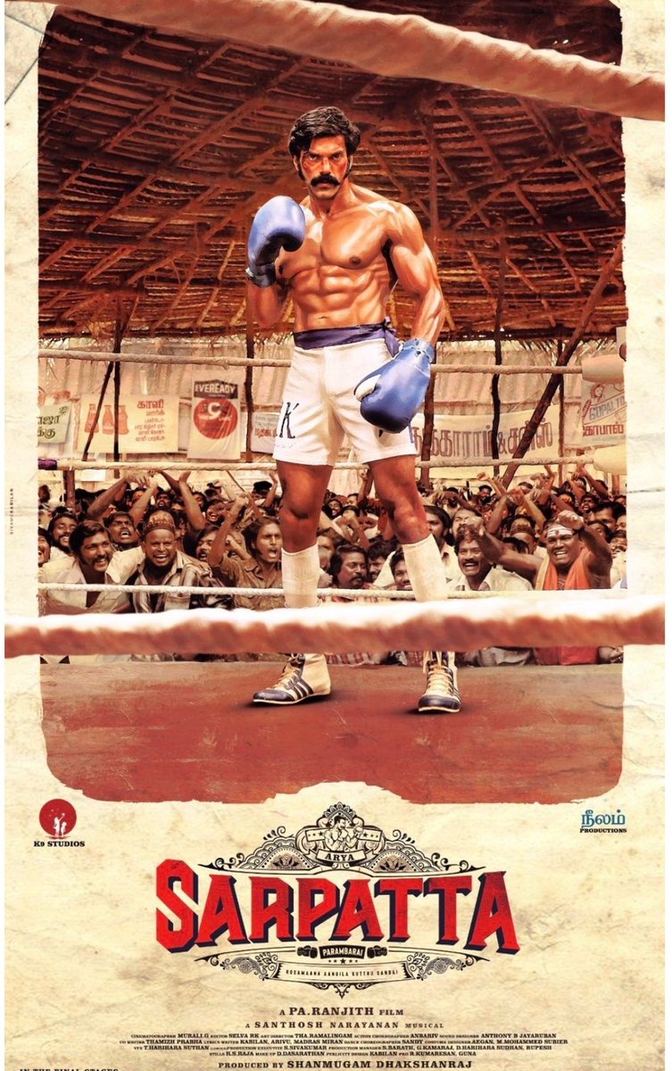 مشاهدة فيلم Sarpatta Parambarai