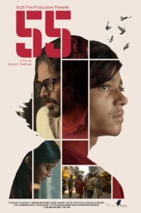 مشاهدة فيلم 55
