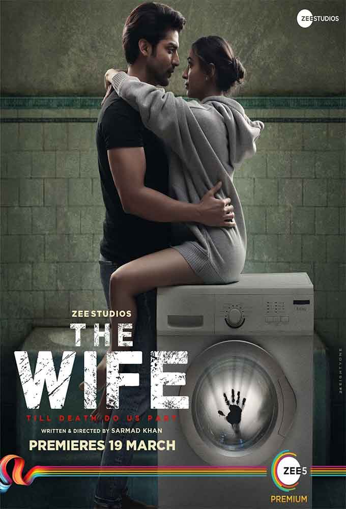 مشاهدة فيلم The Wife