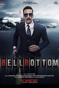 مشاهدة فيلم Bellbottom