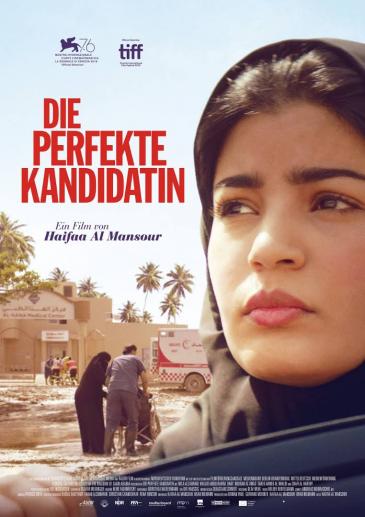 مشاهدة فيلم المرشحة المثالية