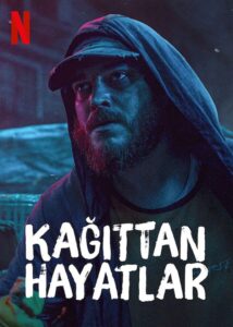 مشاهدة فيلم Paper Lives