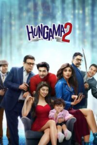 مشاهدة فيلم Hungama 2
