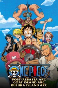 انمي ون بيس One Piece الحلقة 135 مترجمة