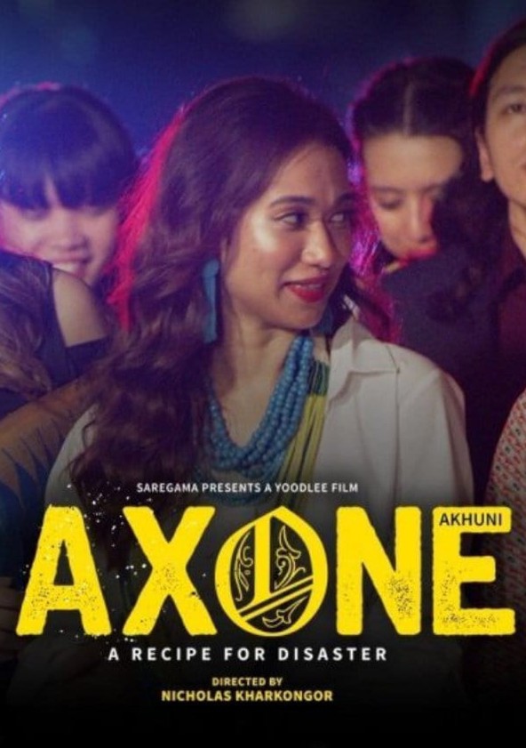مشاهدة فيلم Axone