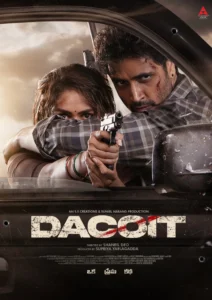 مشاهدة فيلم Dacoit: A Love Story