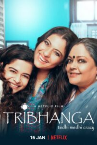مشاهدة فيلم Tribhanga