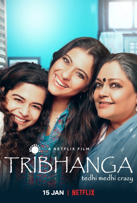 مشاهدة فيلم Tribhanga